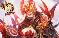 【神戒】★VIP★三大特权返还活动★