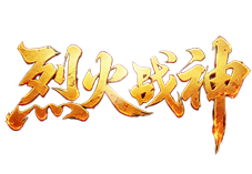 游戏Logo
